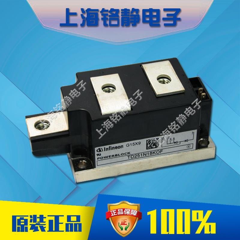 TD310N22KOF